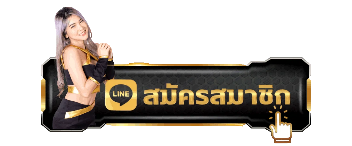 ทางเข้าเล่น FAFA987 ลิงก์ตรง เข้าสู่ระบบปลอดภัย